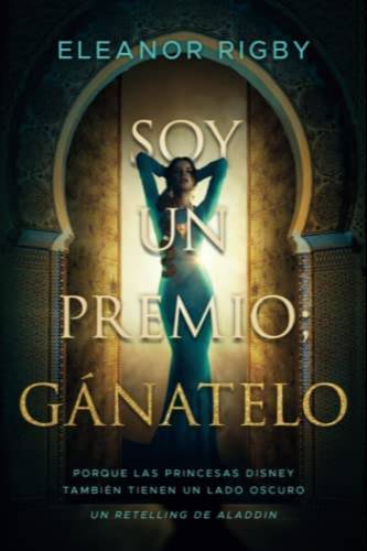 Soy un premio; GÁNATELO