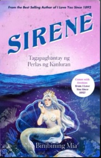 Sirene