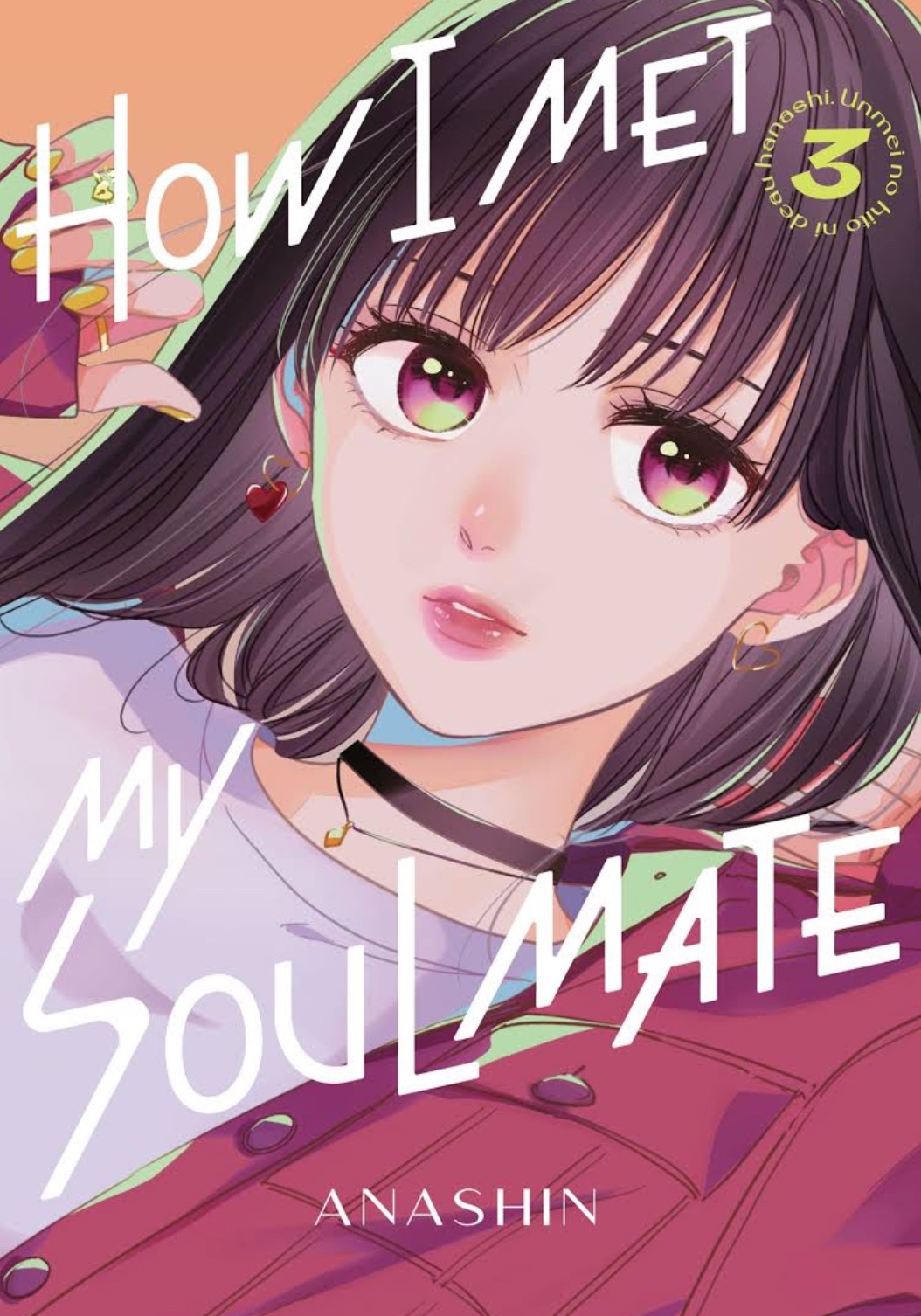 Unmei no Hito ni Deau Hanashi #3