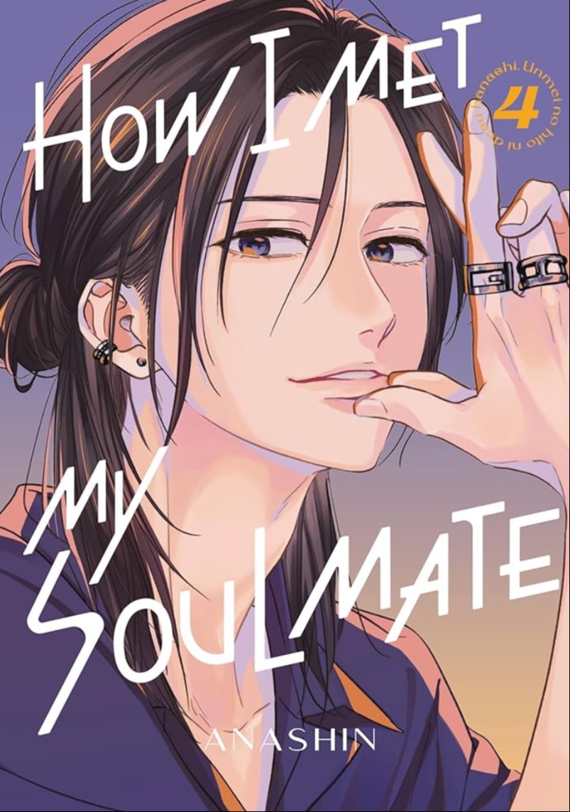 Unmei no Hito ni Deau Hanashi #4