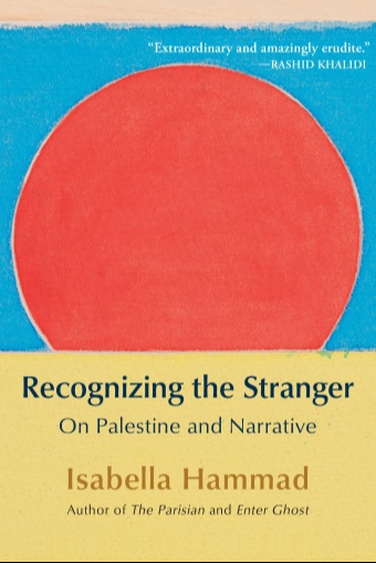Recognizing the Stranger