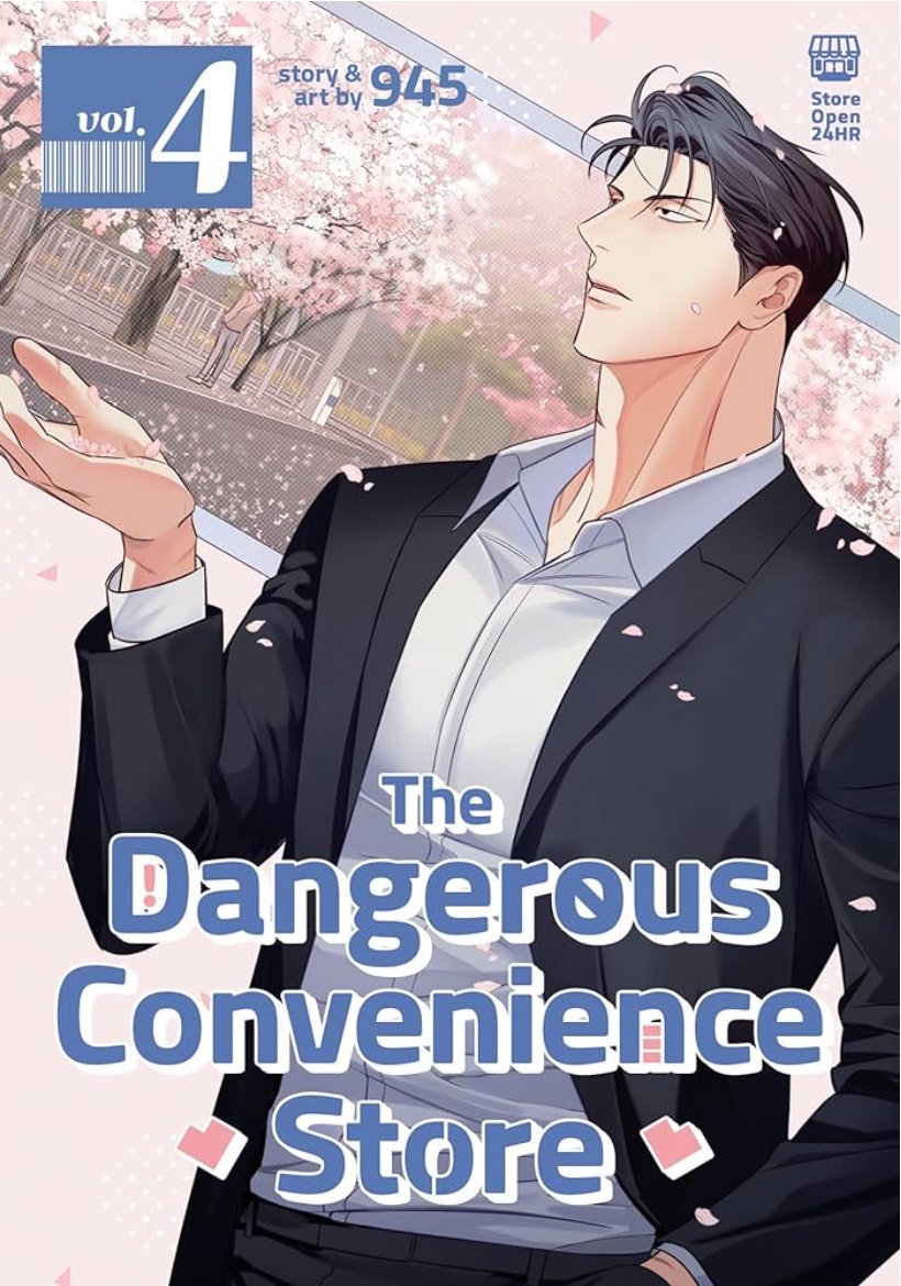 Dangerous Convenience Store, vol. 4 