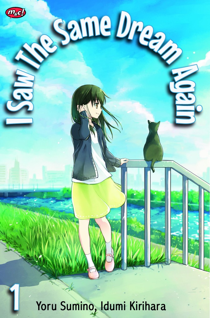 I Saw the Same Dream Again 01