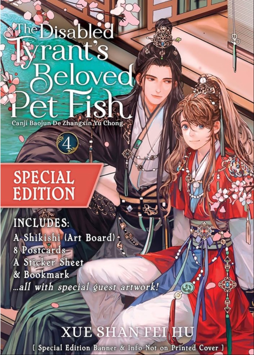 The Disabled Tyrant’s Beloved Pet Fish, vol. 4