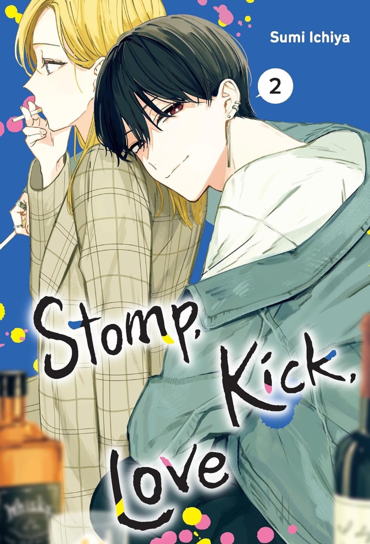 Stomp, Kick, Love vol. 2