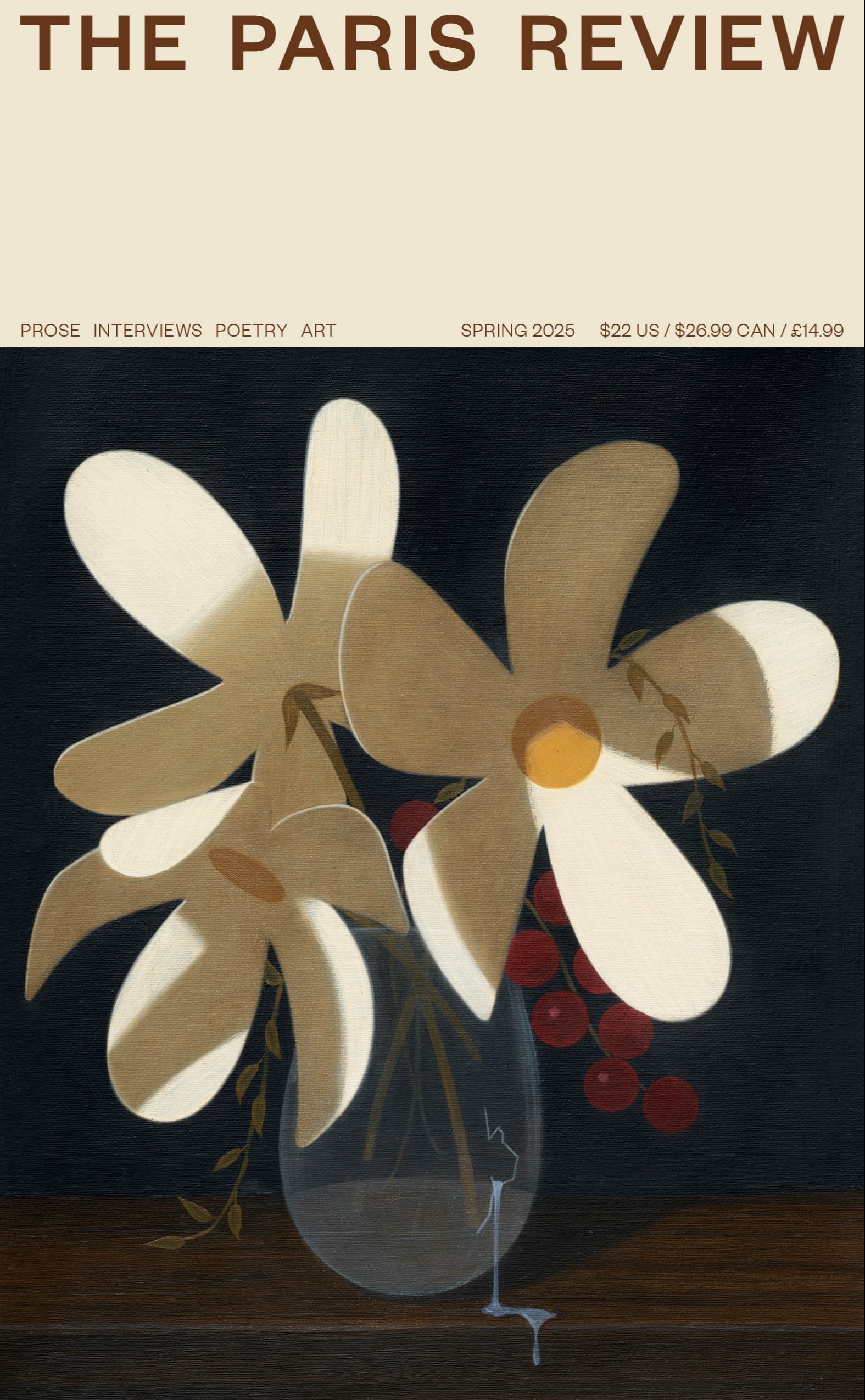 The Paris Review No. 251