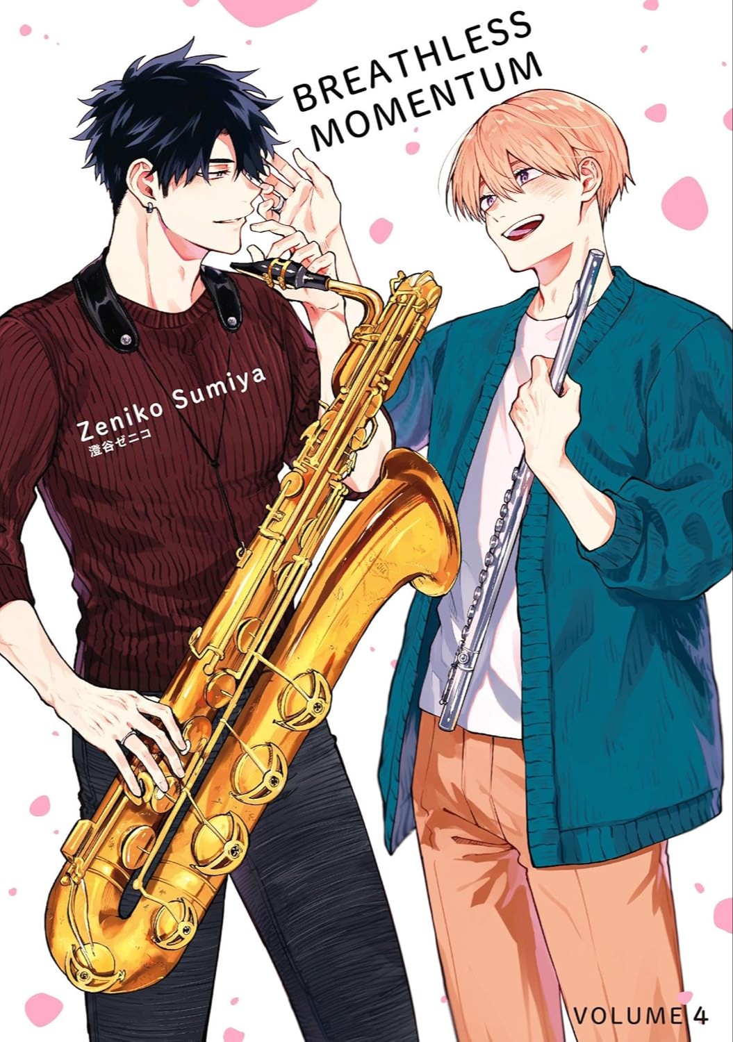Breathless Momentum, Vol.4