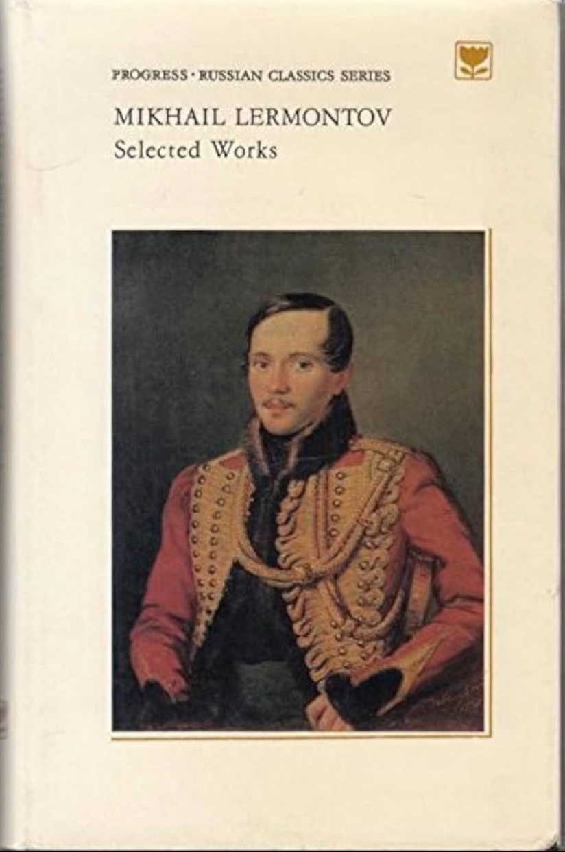 Mikhail Lermontov