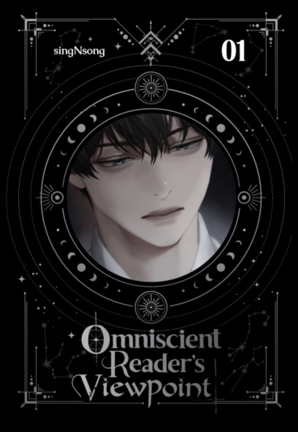 Omniscient Reader’s Viewpoint, Vol. 1