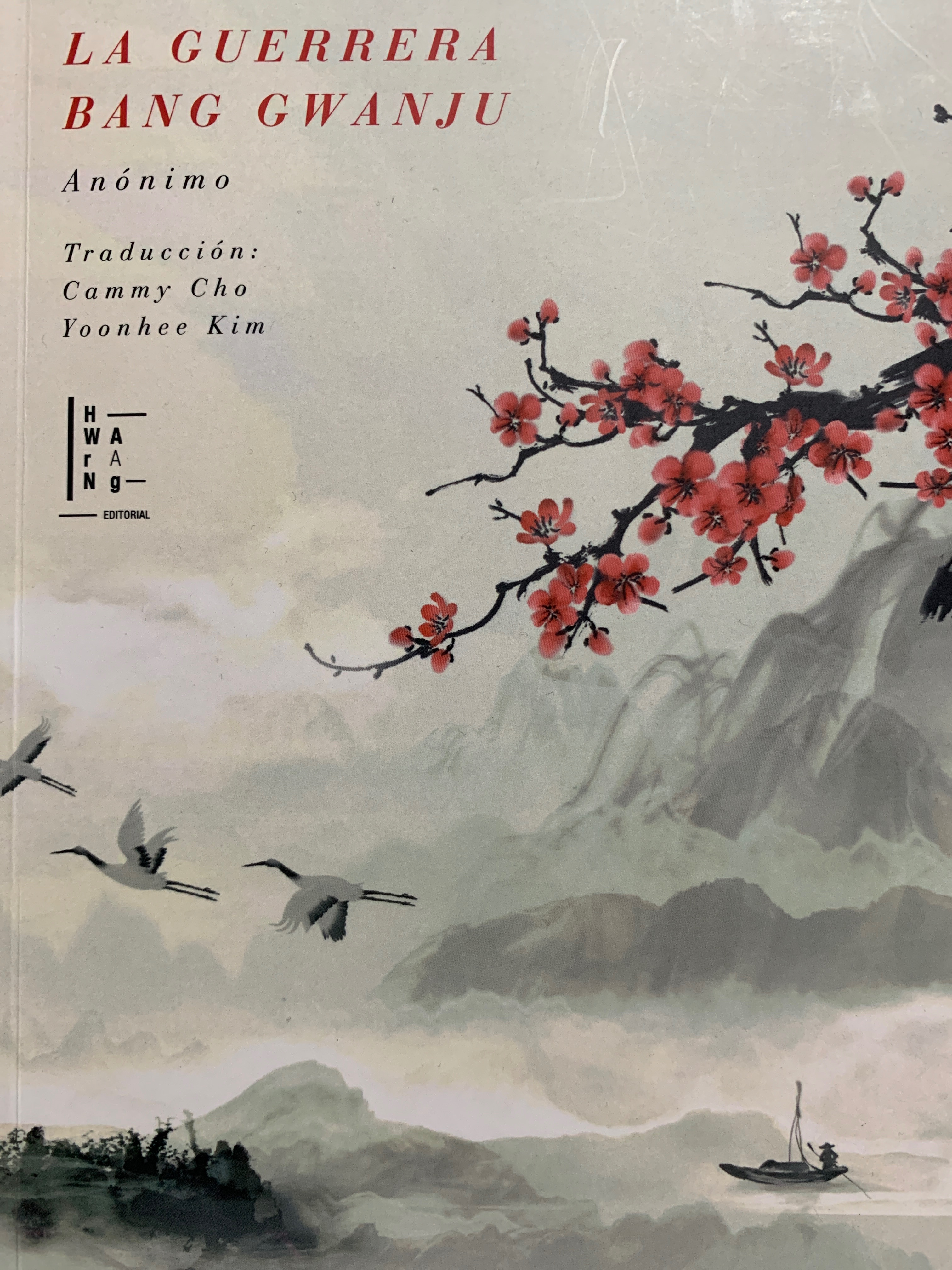 La Guerrera Bang Gwanju