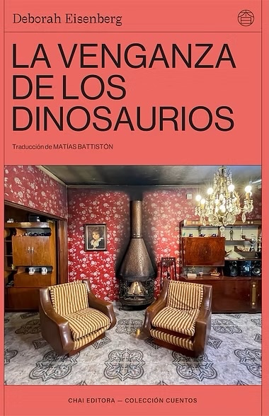 La Venganza de los Dinosaurios