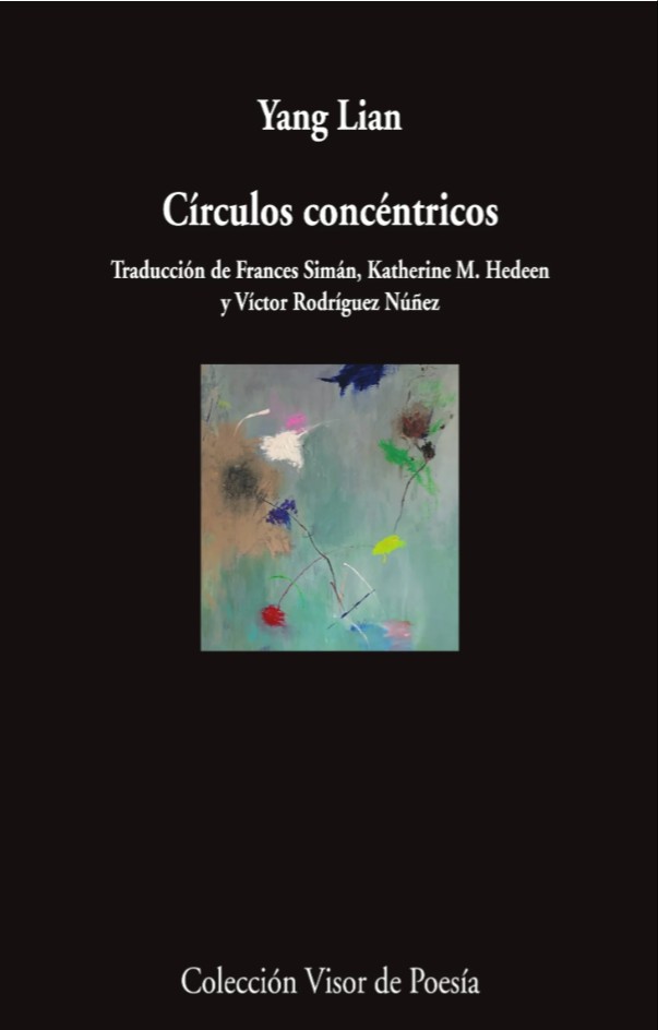 Círculos concéntricos