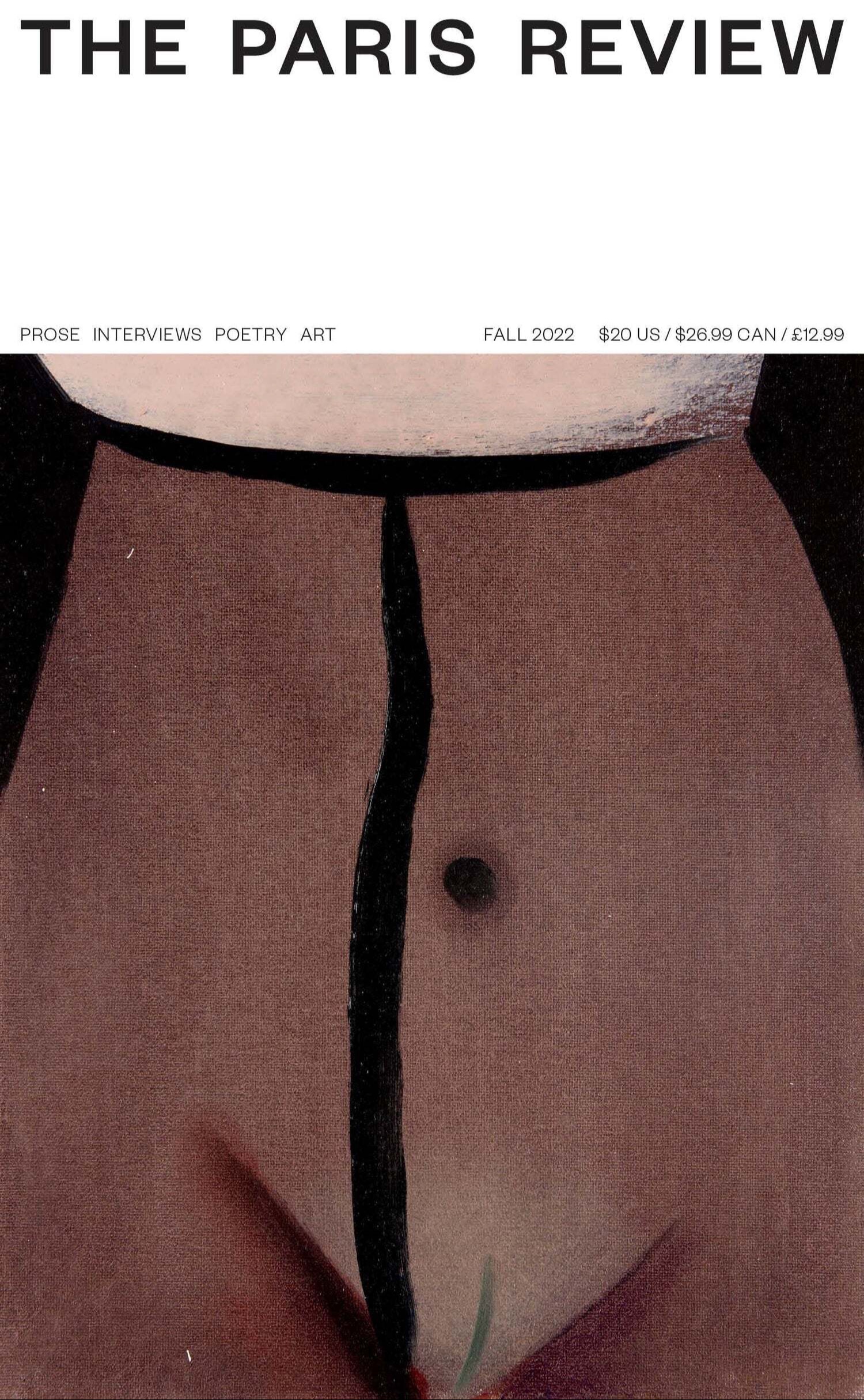 The Paris Review No. 241