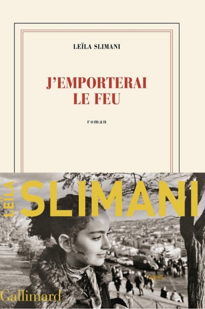 J’emporterai le feu 