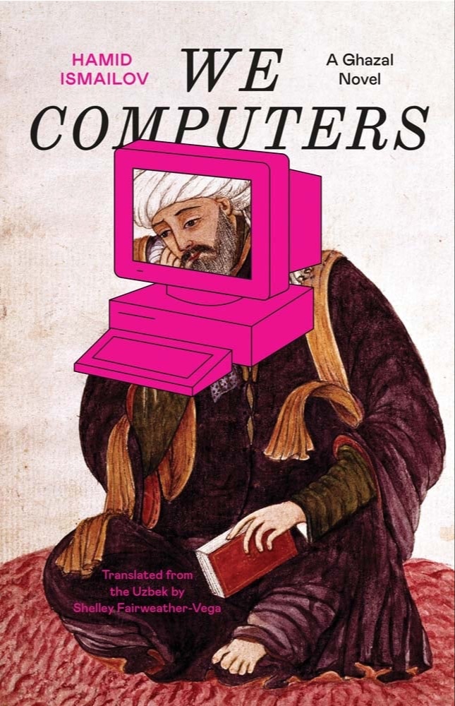We Computers 