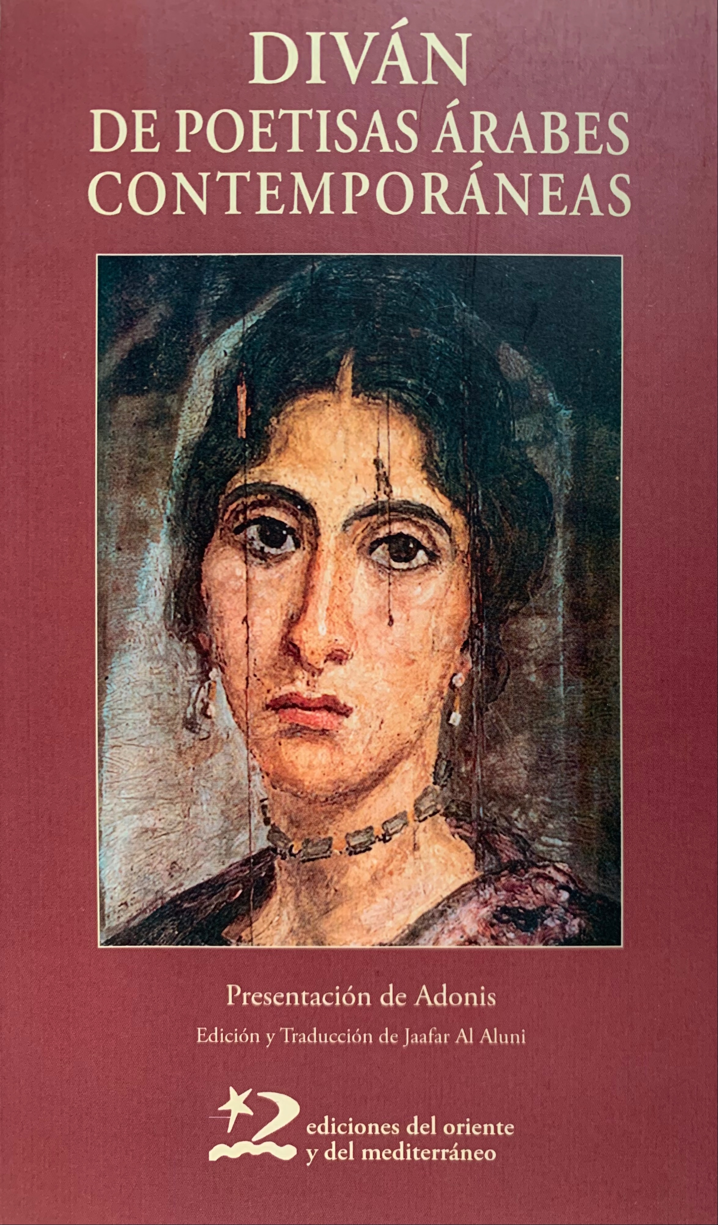 Diván de poetisas árabes contemporáneas